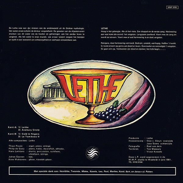 Lethe (6) -Lethe
