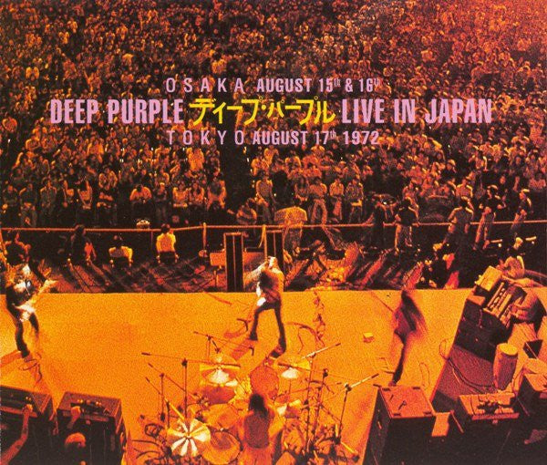 Deep Purple -Live In Japan