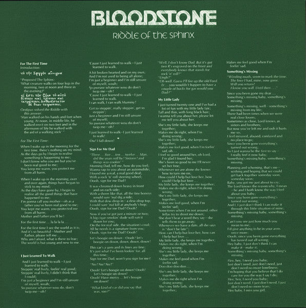 Bloodstone -Riddle Of The Sphinx