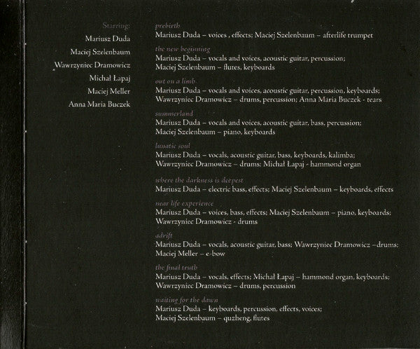 Lunatic Soul -Lunatic Soul