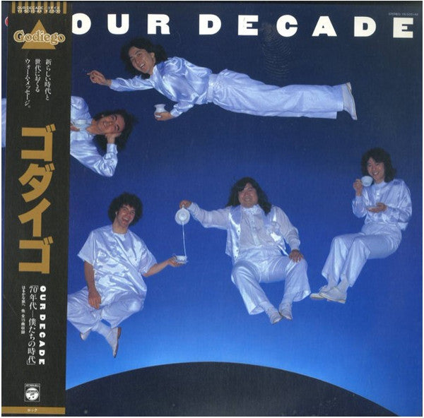 Godiego -Our Decade
