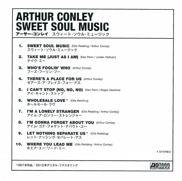 Arthur Conley - Sweet Soul Music