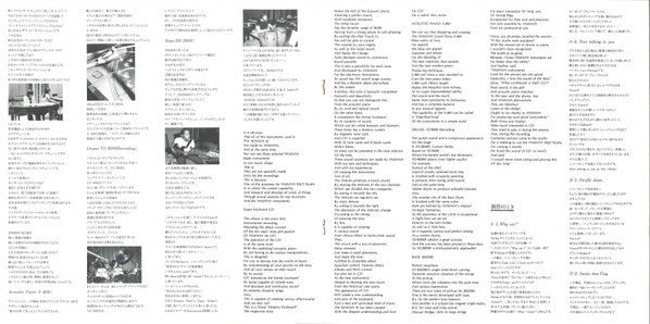 Various -Session III