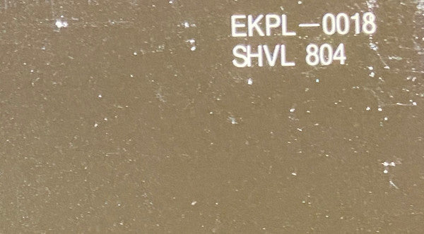 Pink Floyd - The Dark Side Of The Moon