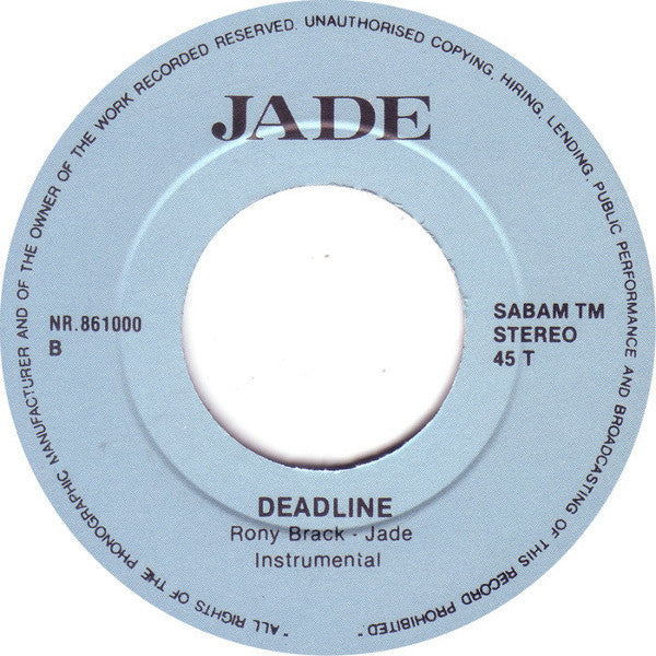 The Three Ladies - Spanish Harlem