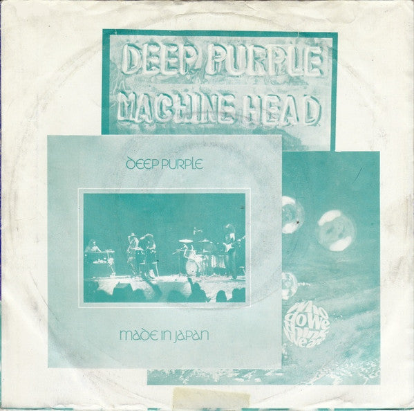 Deep Purple -Super Trouper