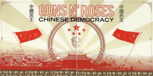 Guns N' Roses -Chinese Democracy