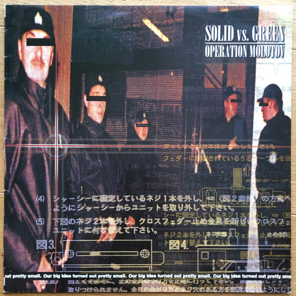 Solid Vs. Green - Operation Molotov