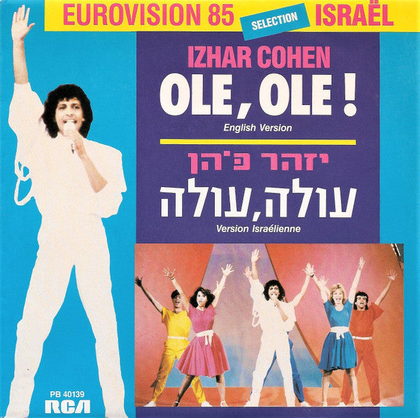 Izhar Cohen -Ole, Ole!