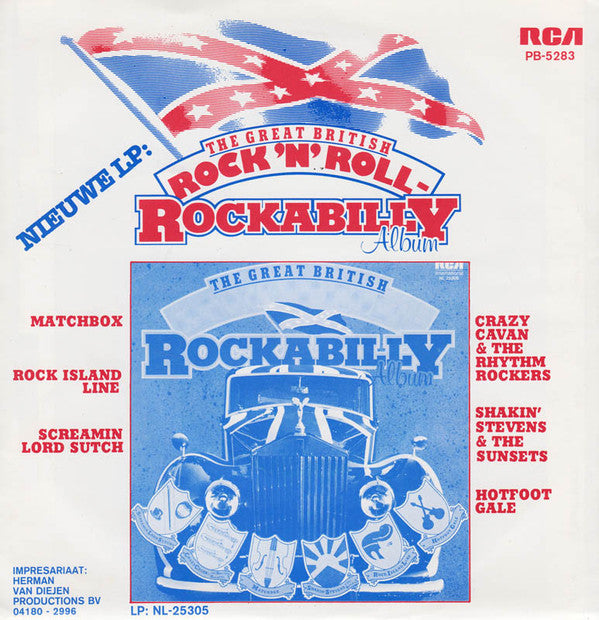 Rock Island Line -Go 'Way Hound Dog