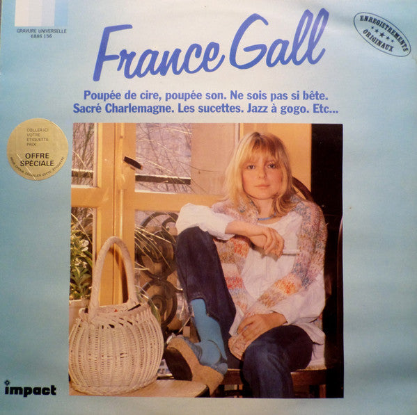 France Gall -France Gall