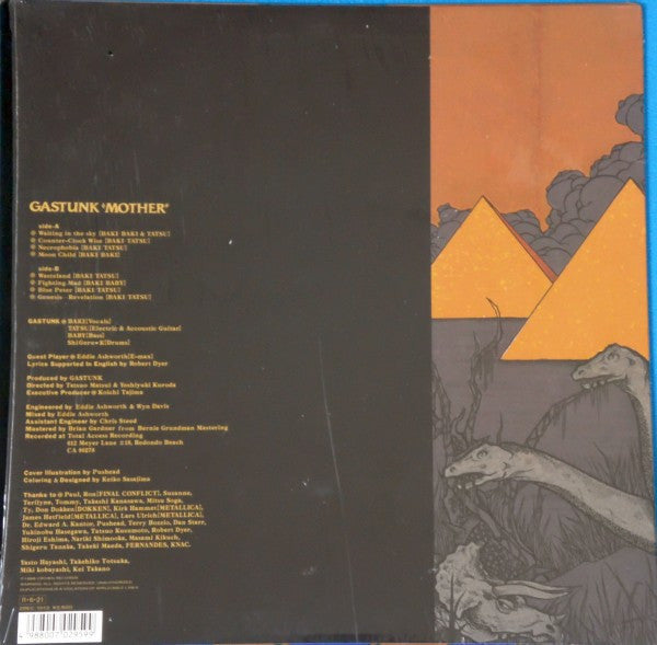 Gastunk -Mother