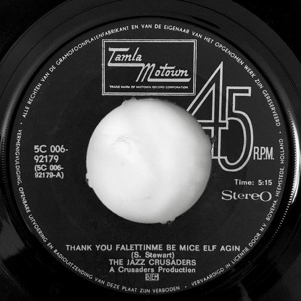 The Jazz Crusaders* -Thank You Falettinme Be Mice Elf Agin