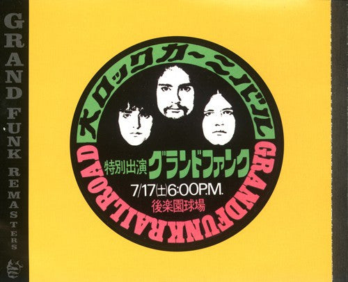 Grand Funk* -Survival