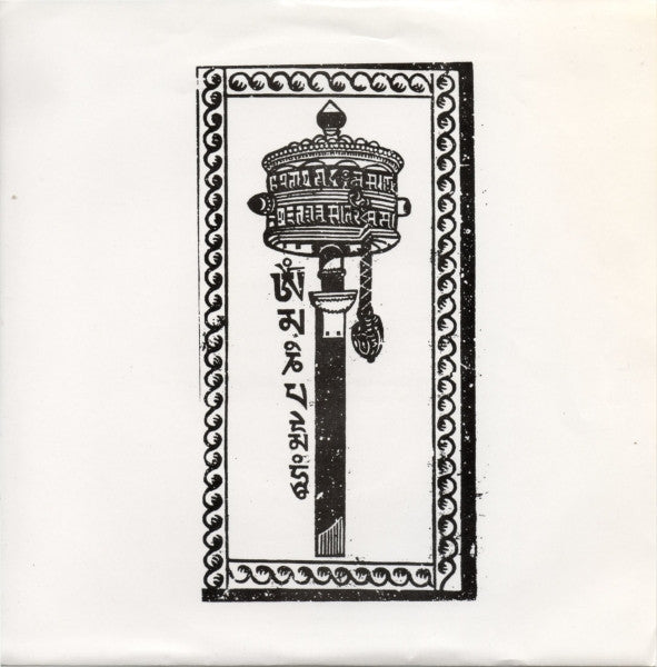 Minmae -326 Rue De Juniper / Poltergeist Over England