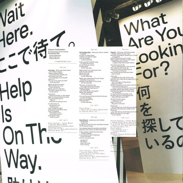 Porcupine Tree -Closure / Continuation