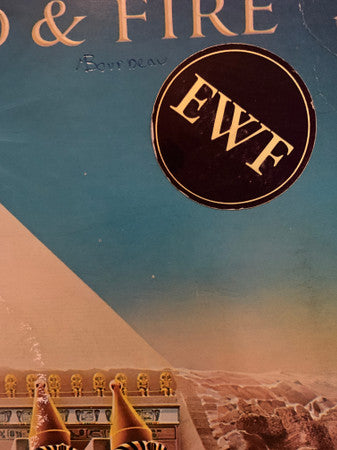 Earth, Wind & Fire -All 'N All