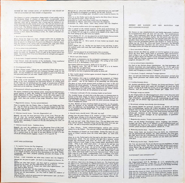 Choeur Des Moines Bénédictins De L'Union Chevetogne* - Chants De La Liturgie Slavonne