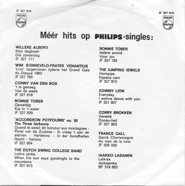 Jerry Voré -In Je Kleed Van Witte Zijde / Hou Je Vader En Moeder In Ere